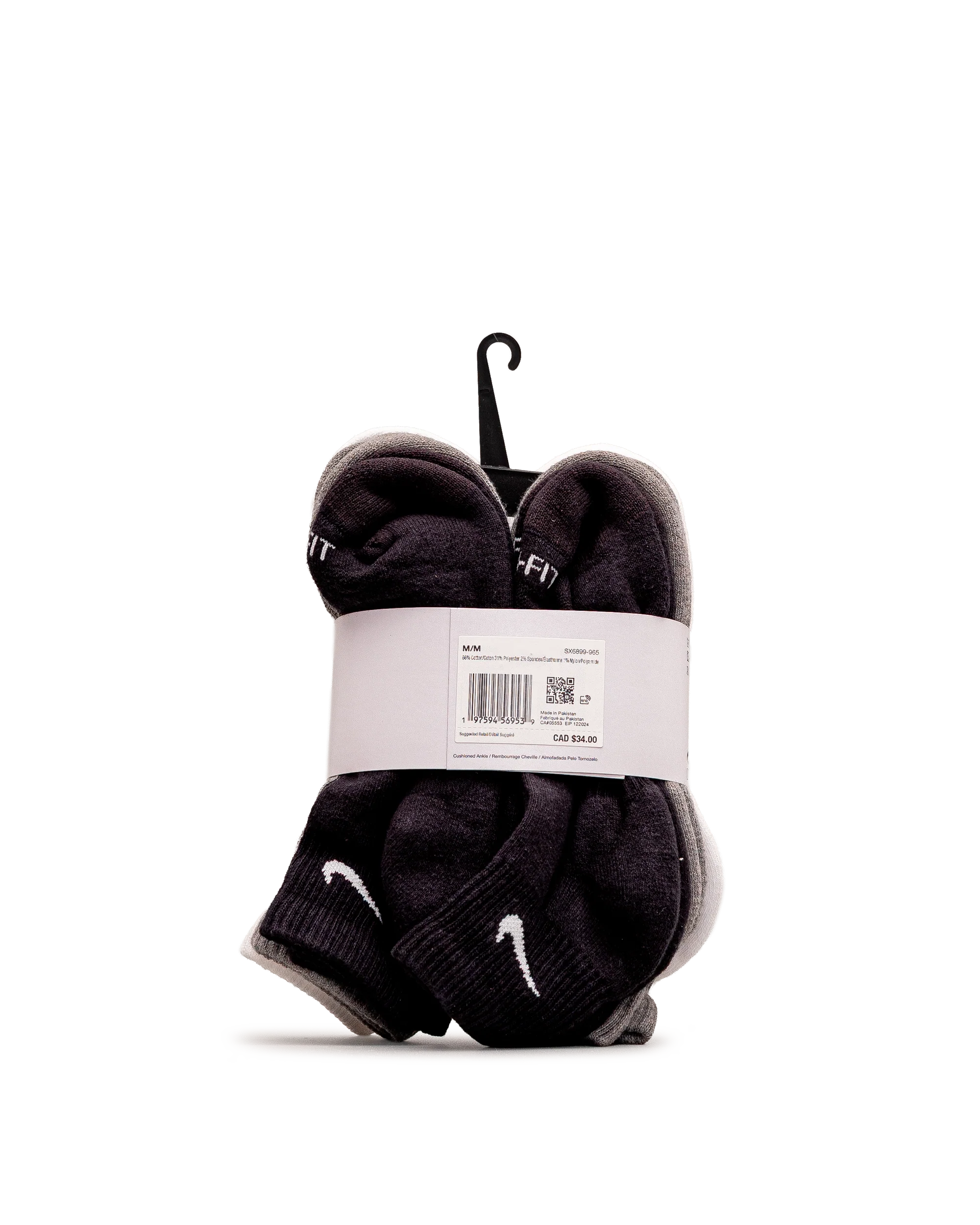 Training ankle socks  - Multicolore - #98B-05 - Image 3